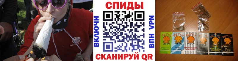 БУТИРАТ жидкий экстази Купить Бутурлиновка