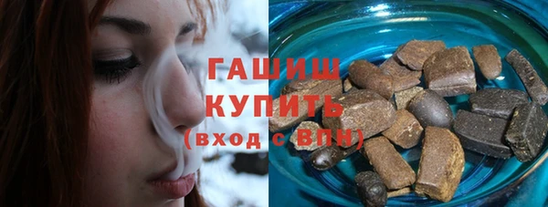a pvp Белоозёрский