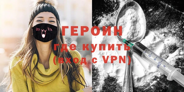 a pvp Белоозёрский
