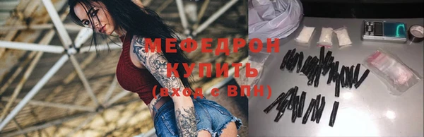 марки lsd Белокуриха