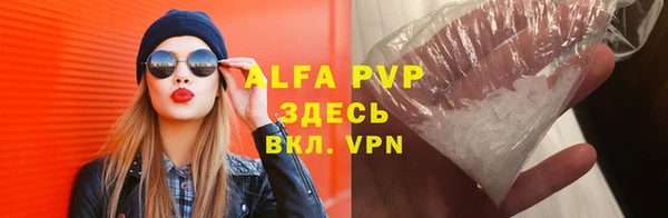 a pvp Белоозёрский