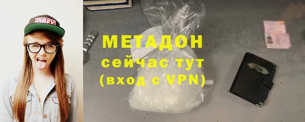 дурь Беломорск