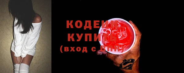a pvp Белоозёрский