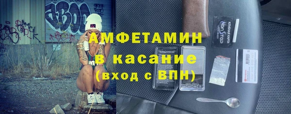 дурь Беломорск
