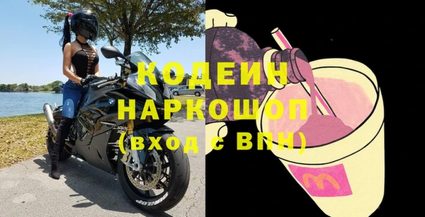 a pvp Белоозёрский