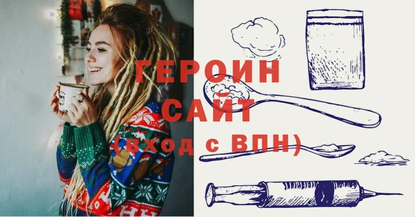 a pvp Белоозёрский