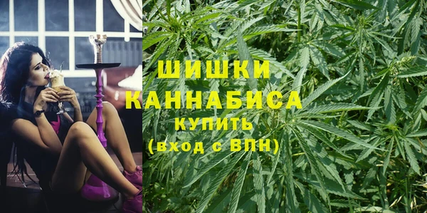 дурь Беломорск