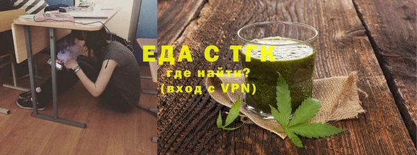 a pvp Белоозёрский