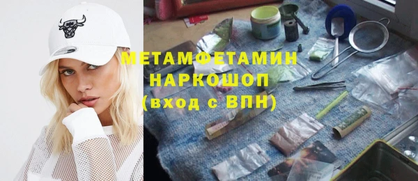 дурь Беломорск