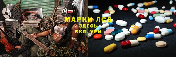 дурь Беломорск