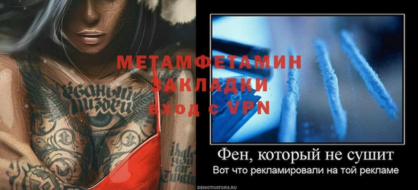 кокаин колумбия Богородицк