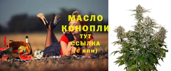 дурь Беломорск