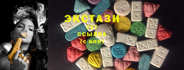 дурь Беломорск