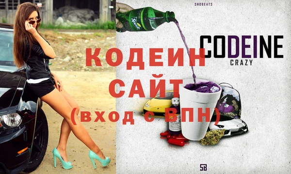 дурь Беломорск