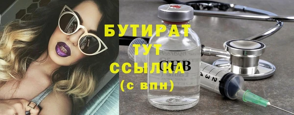 a pvp Белоозёрский
