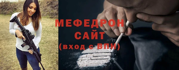 a pvp Белоозёрский