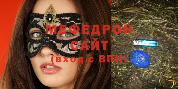 дурь Беломорск