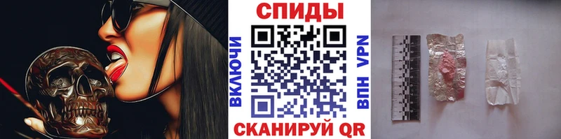 Метамфетамин Methamphetamine  Купить где  Бутурлиновка 